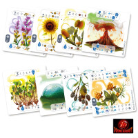 Petrichor: Bonus-Erweiterung gallery