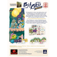 Bitoku: Resutoran gallery 14_2nd