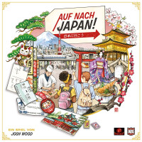 Auf nach Japan! gallery