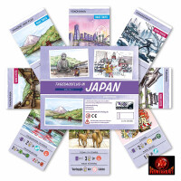 Auf nach Japan!: Tagesausflug gallery